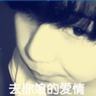 一比一原版波城高等商业学校学位证【degxx.com】