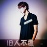 原版中国文化大学文凭学位【degxx.com】
